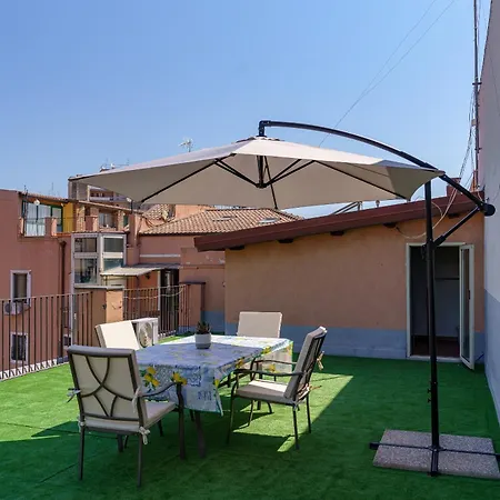 Terrazza Lavica, Free Parking * Катания